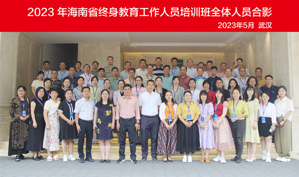 微信图片_20230524094947_副本.jpg