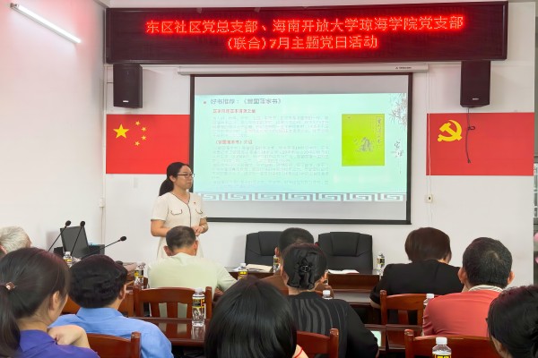 微信图片_20240712201423(1).jpg