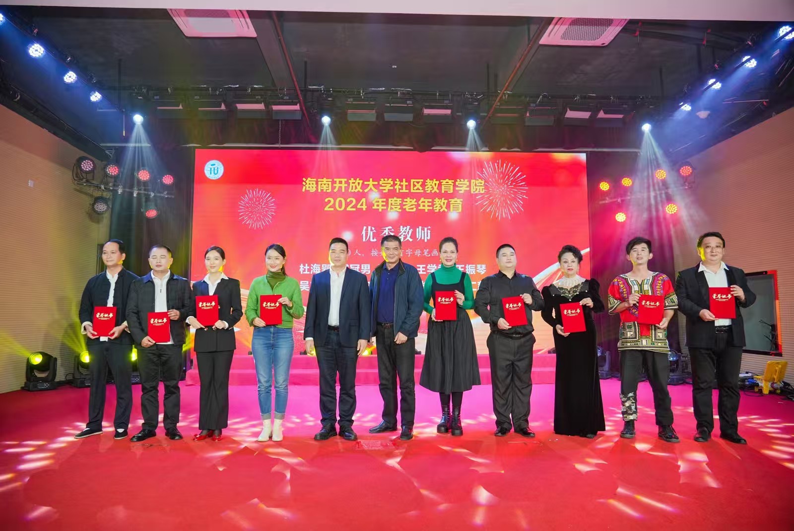 微信图片_20250113113036.jpg