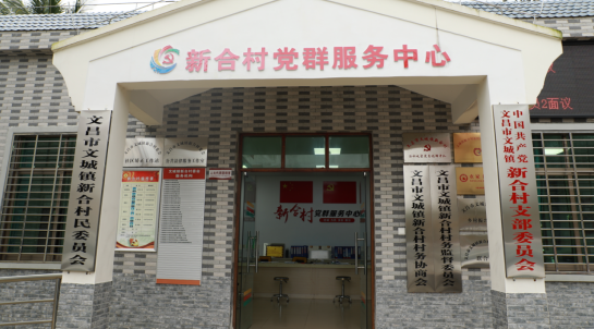 微信图片_20230512110619.png