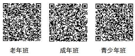 640 (1).png