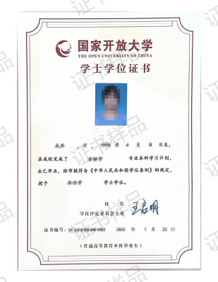 图片4.png 图片4.png