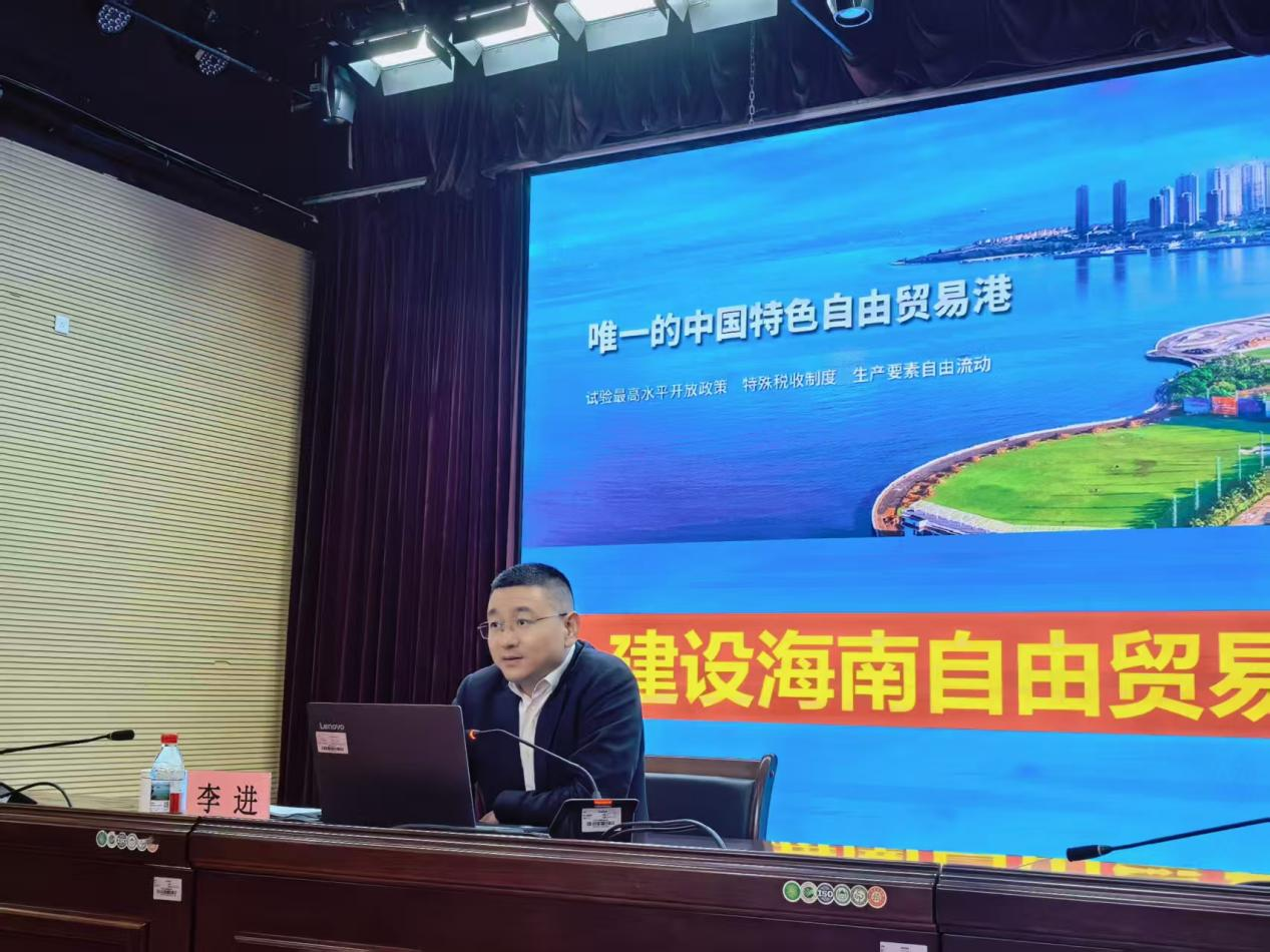 微信图片_20250313153140.png