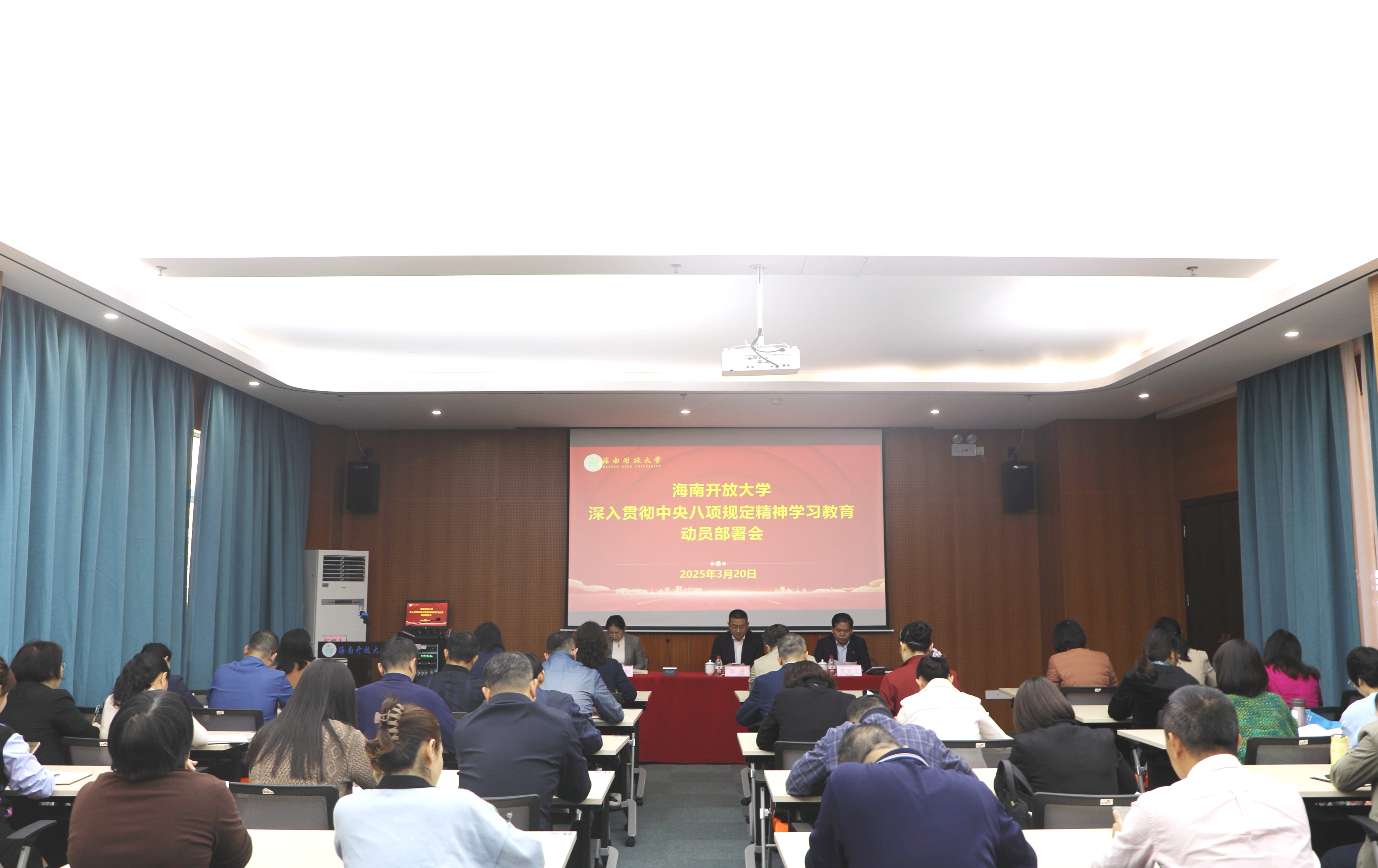 微信图片_20250321153507.jpg
