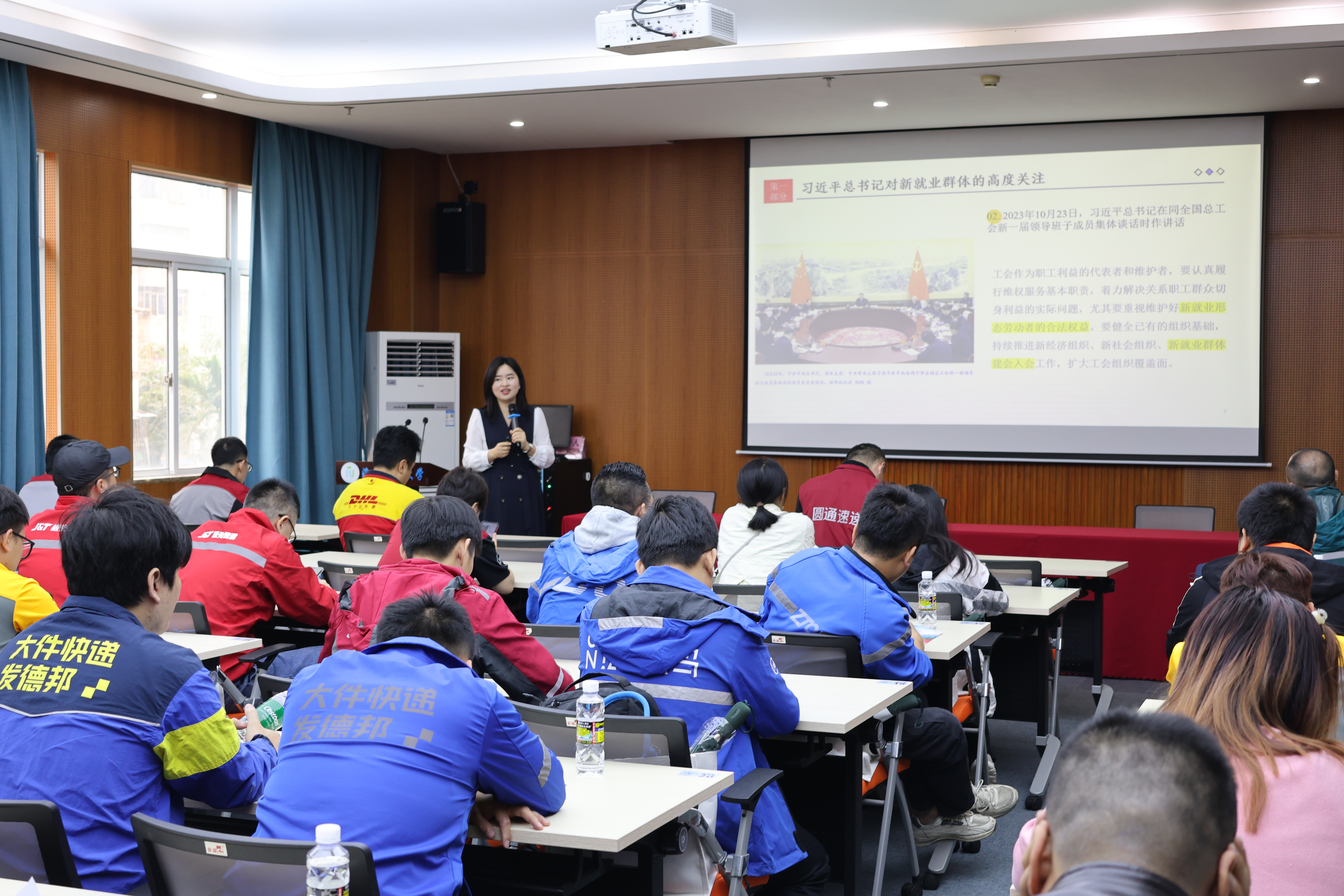 微信图片_20250403202810.jpg