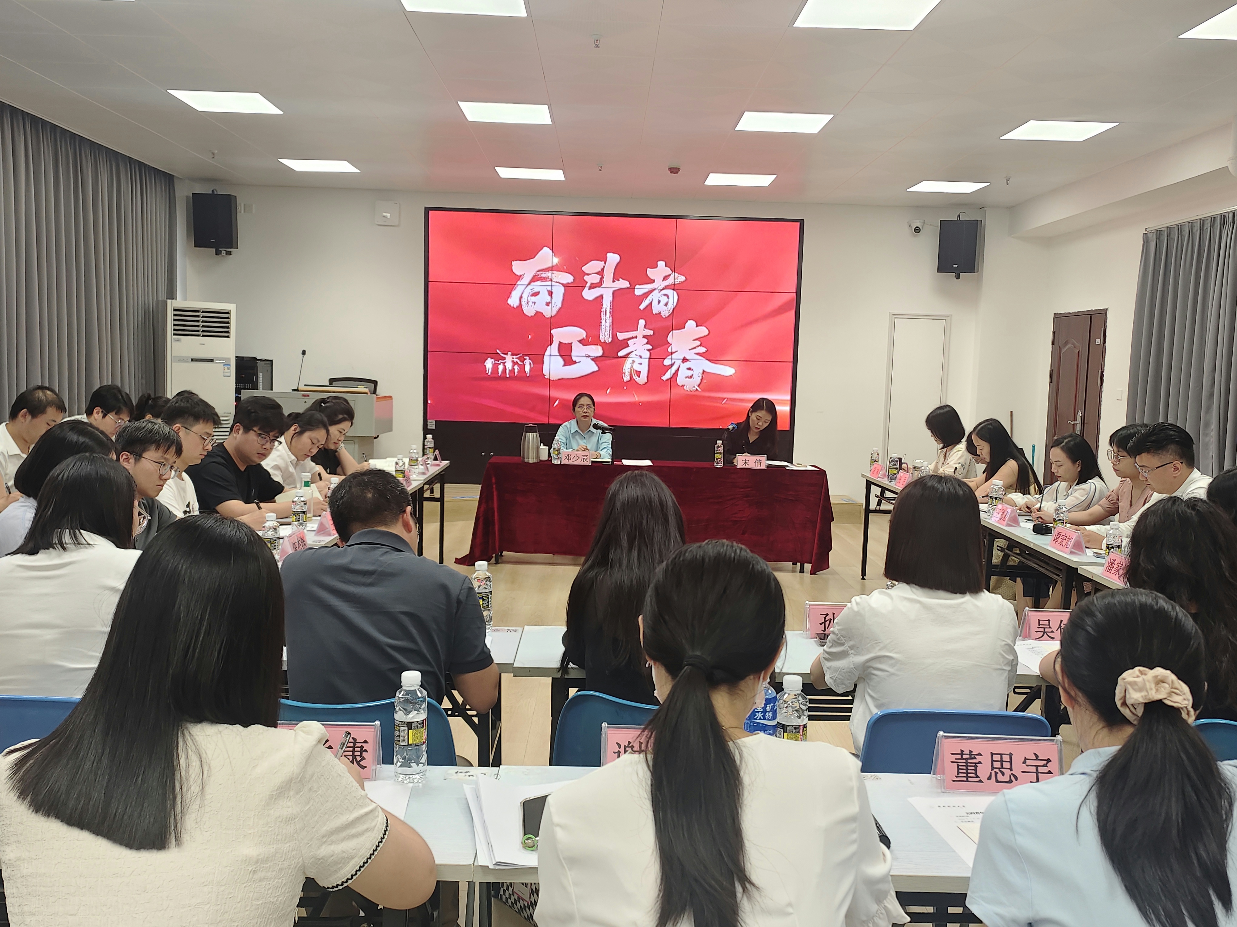 微信图片_20250504185823.jpg 微信图片_20250504185823.jpg