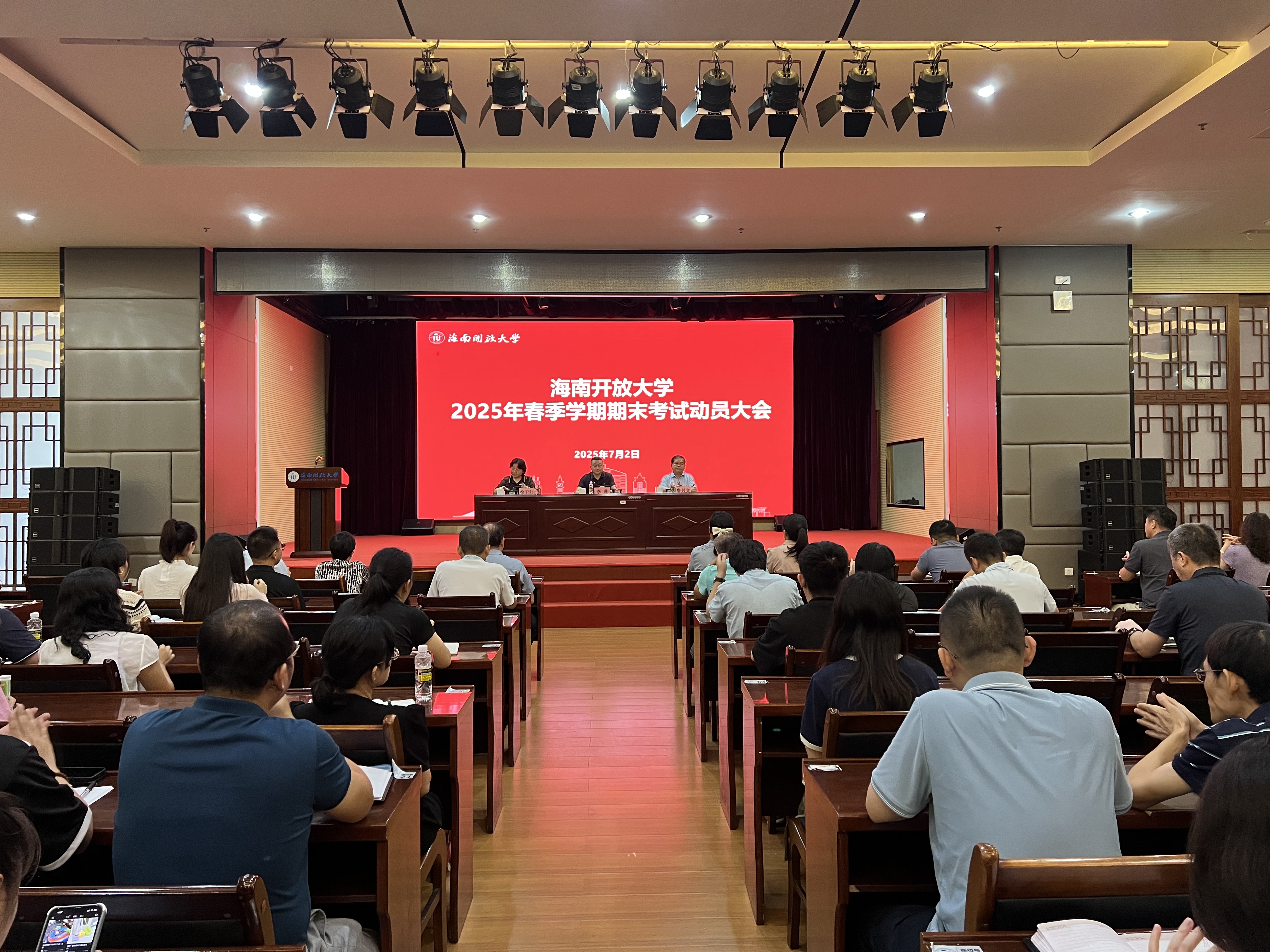 微信图片_20250703091431.jpg